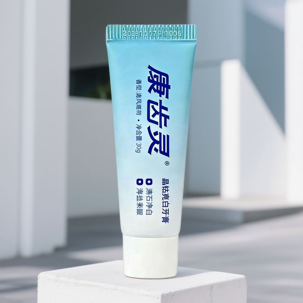 康齿灵1952【康齿灵】赠品-旅行装单只晶钻亮白牙膏30g