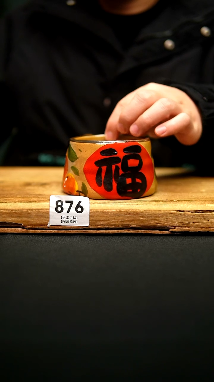 @@陶园瓷舍@@纯手工手绘@高温釉下彩