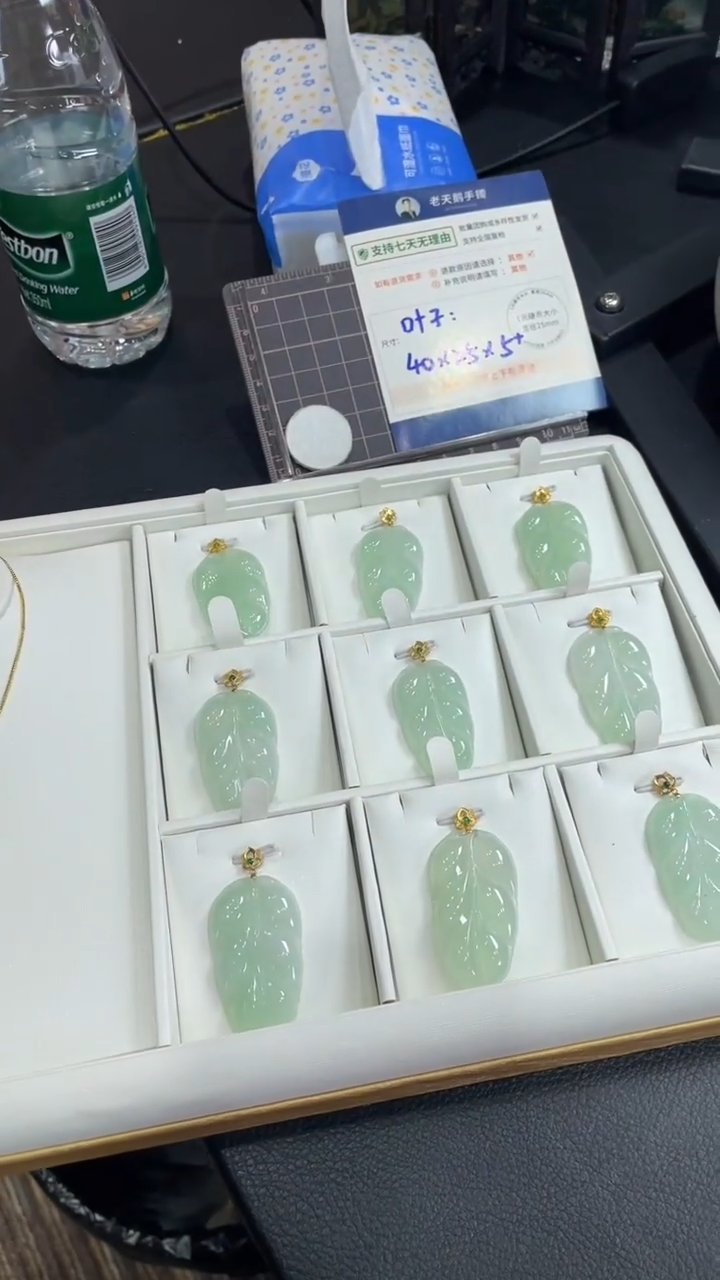 【闪购商品】翡翠颈饰18K金镶嵌翡翠叶子配链/多样性发其一CP