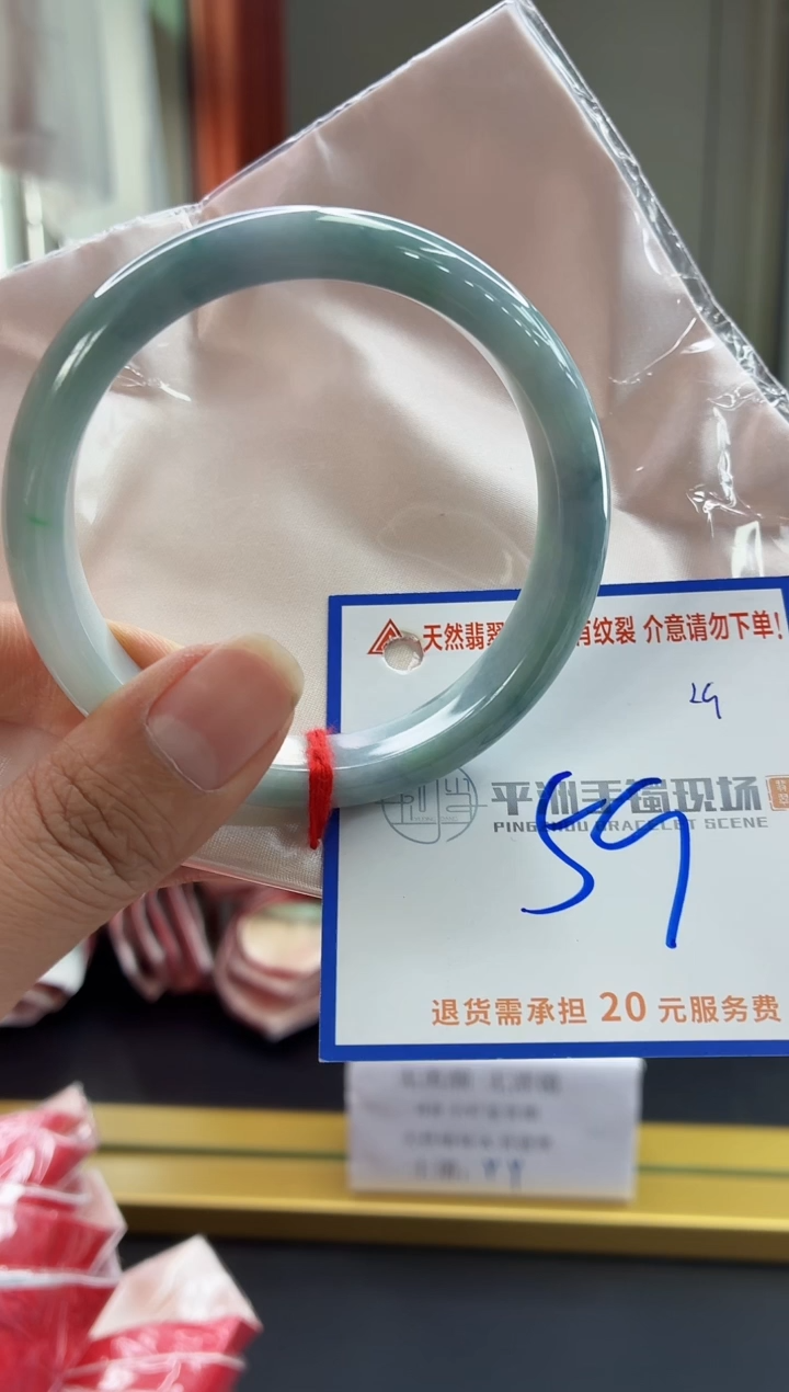未镶嵌手镯翡翠11111111111