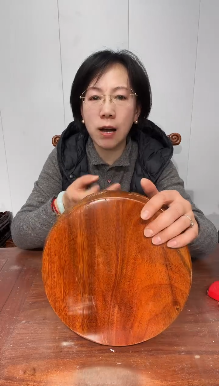 木@***物瑕疵处理 老花圆形23.5*26*8招财进宝