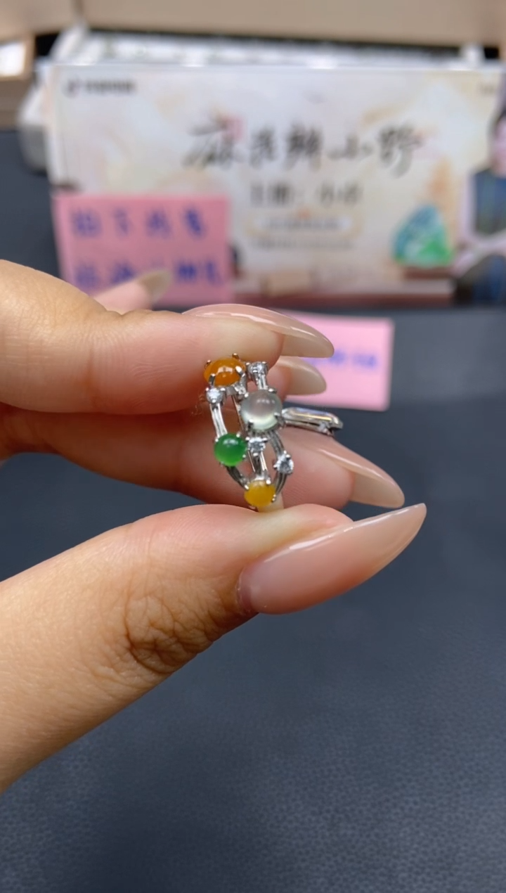 【闪购商品】定制翡翠未镶嵌天然翡翠A货35