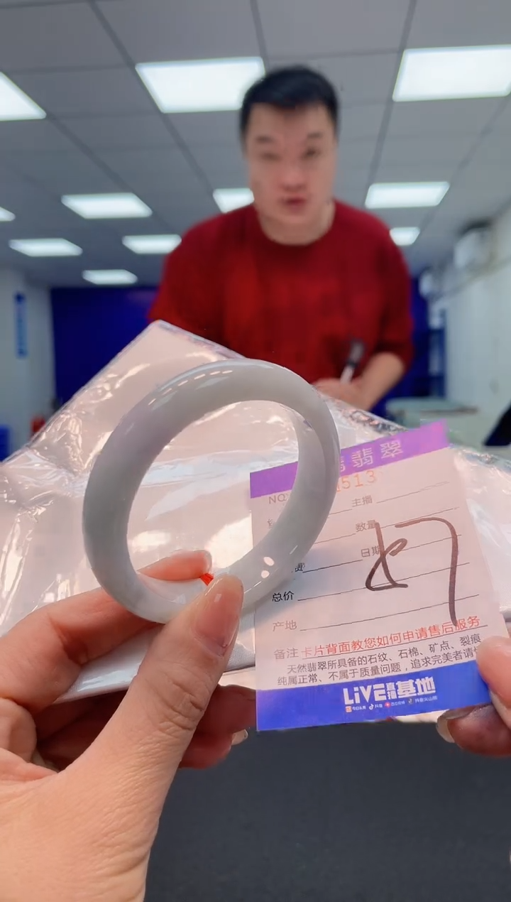 【闪购商品】翡翠手镯未镶嵌11                