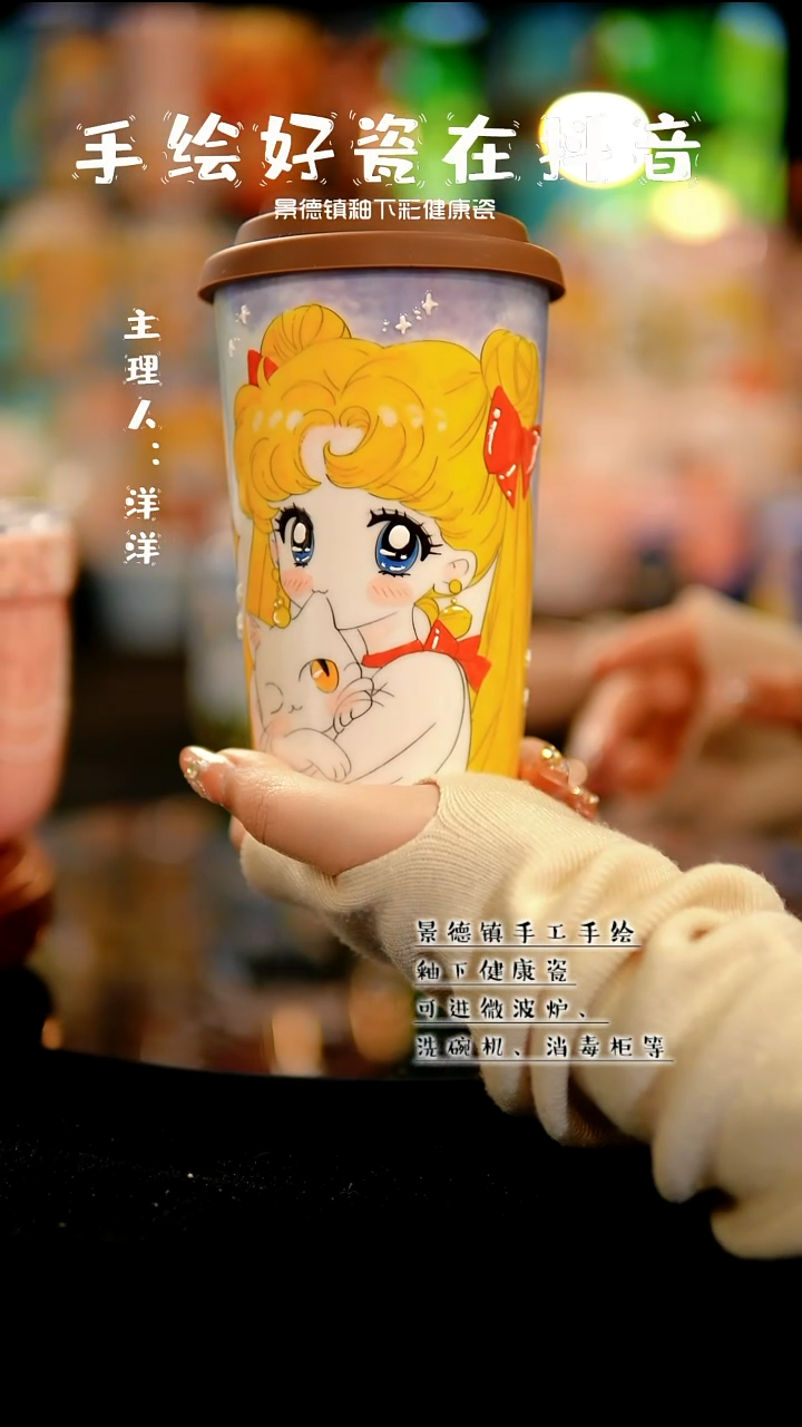 景德镇手绘陶瓷&A791