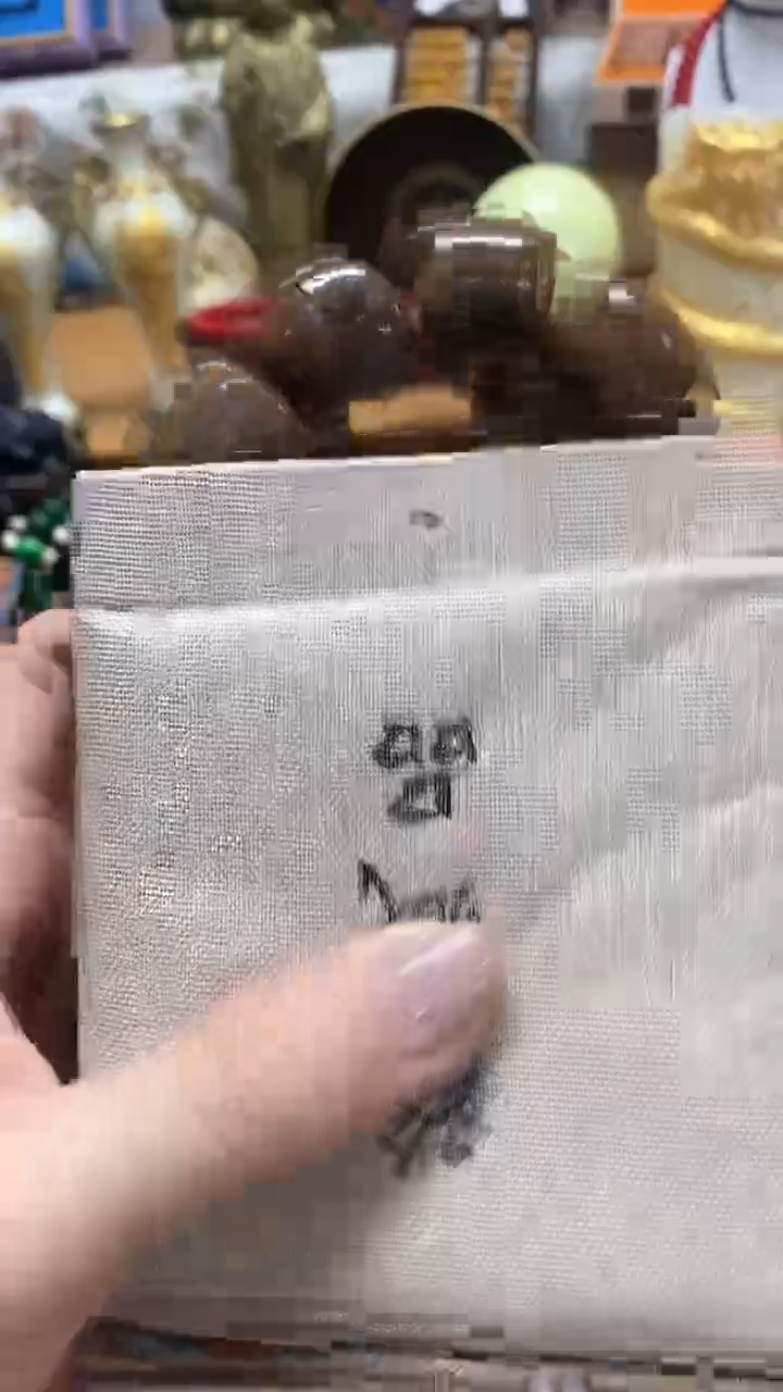 【闪购商品】织绣主播推荐主播推荐