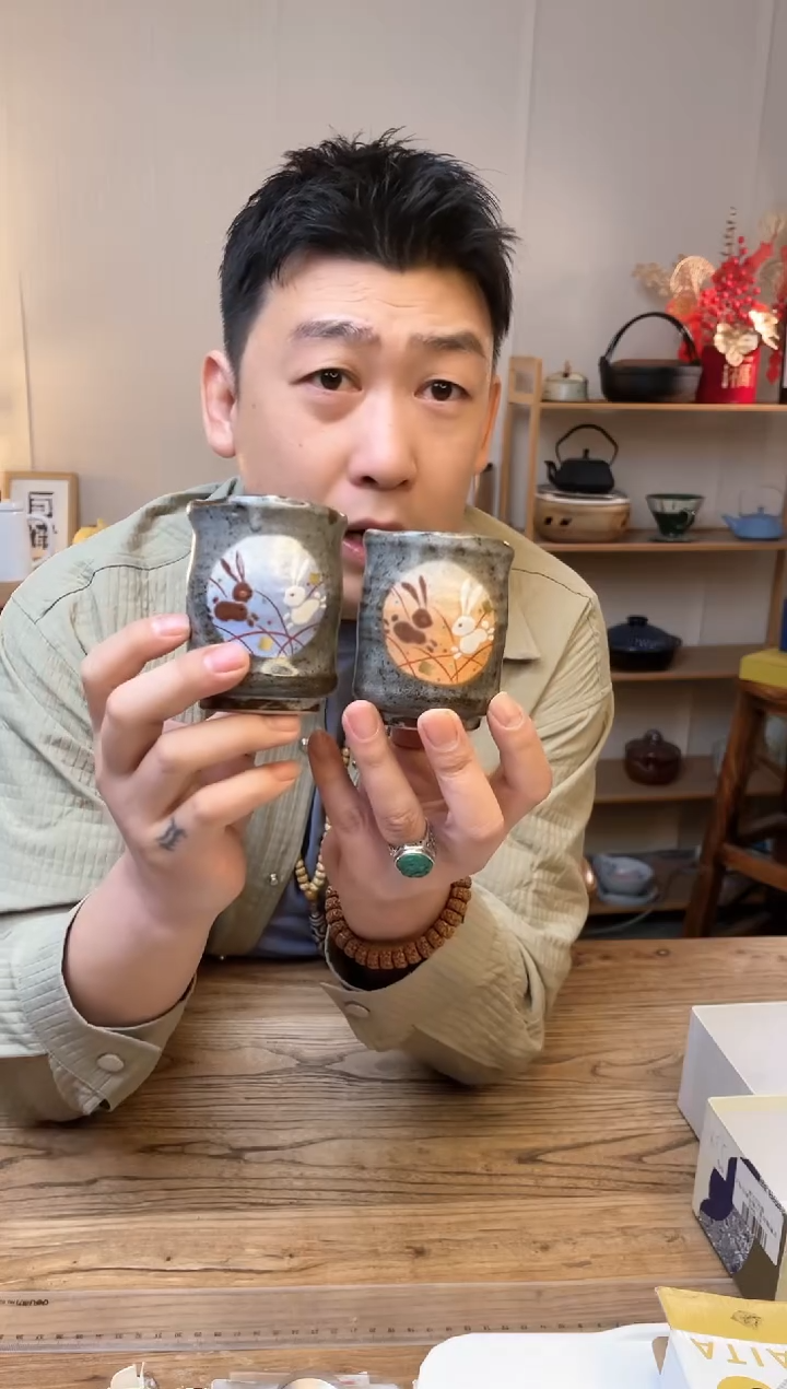 【闪购商品】瓷片k7-0666 九谷烧········