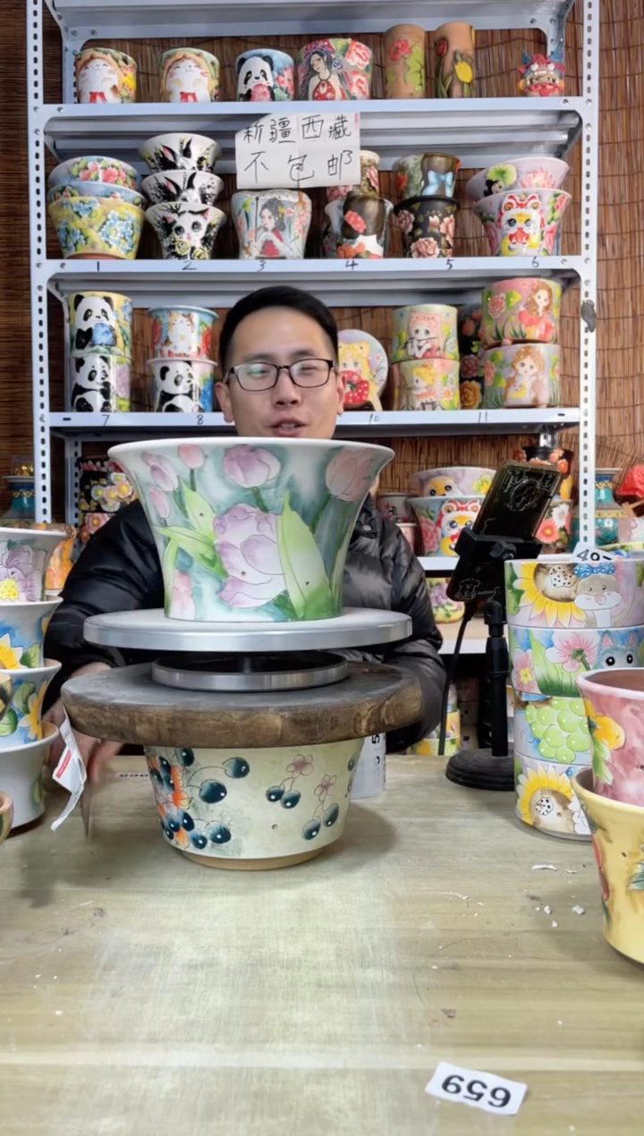 【闪购商品】摆件521陶花岛多肉陶瓷花盆罐——微瑕