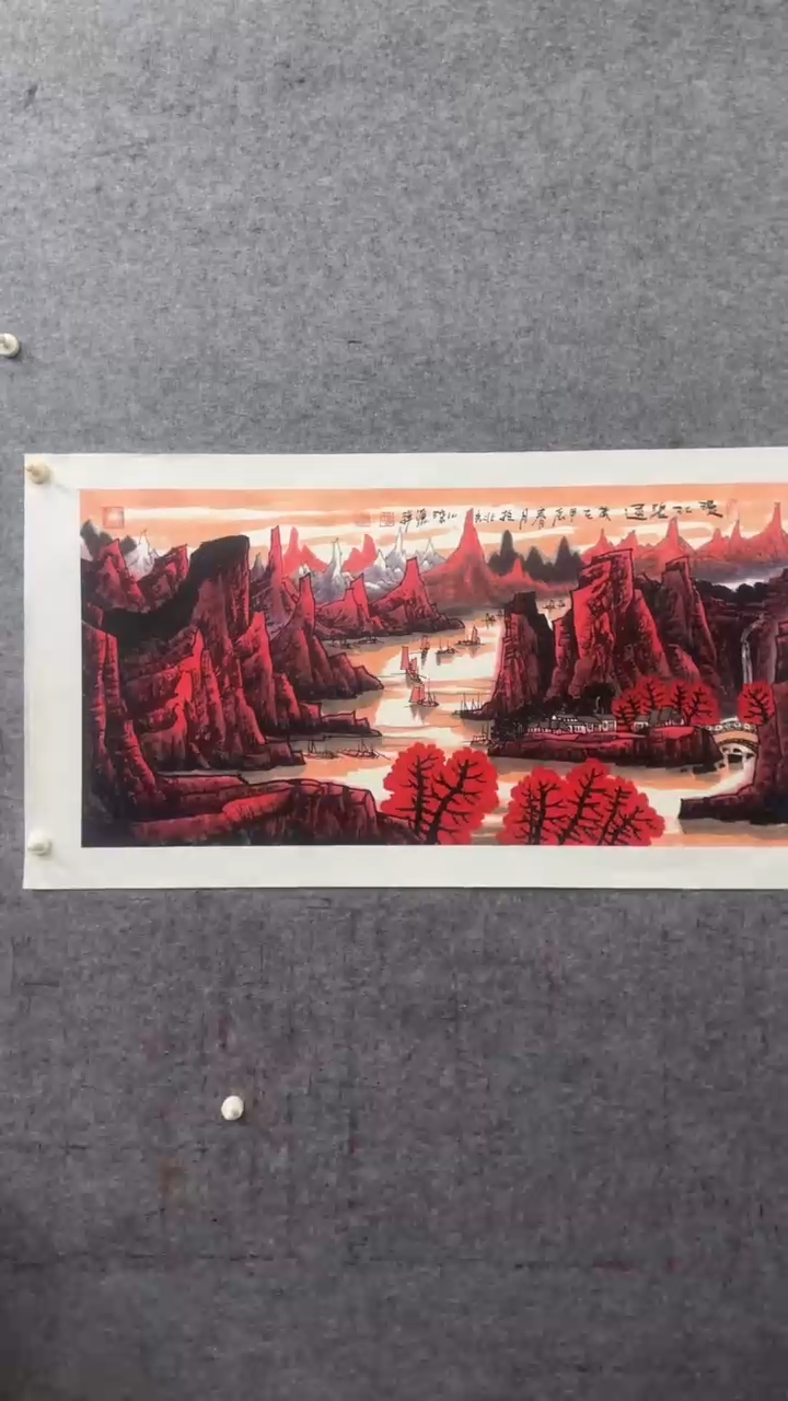 【闪购商品】国画李源祥手绘国画