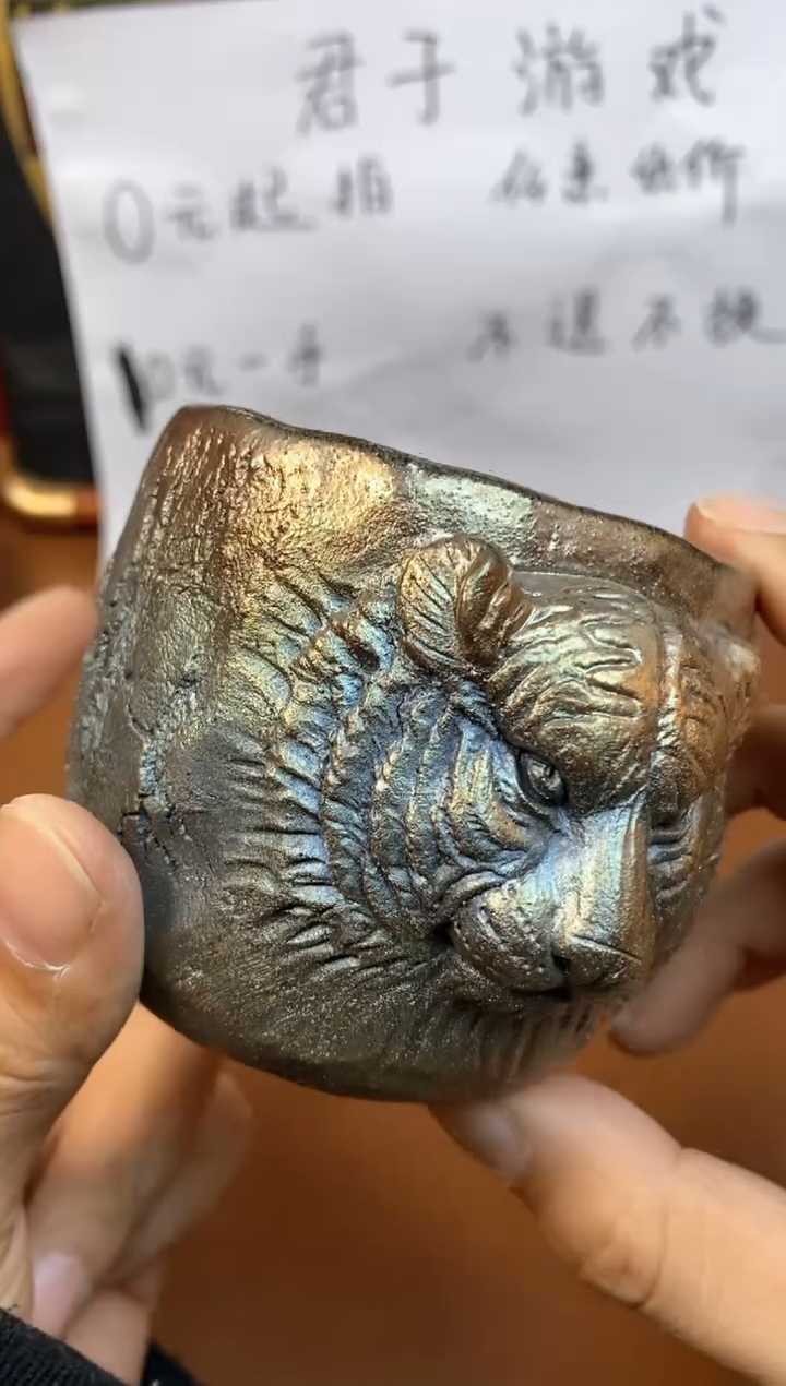 【闪购商品】观寂茶器柴烧专拍链接064