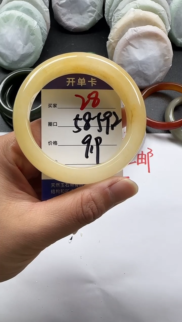 未镶嵌手镯石英质玉28