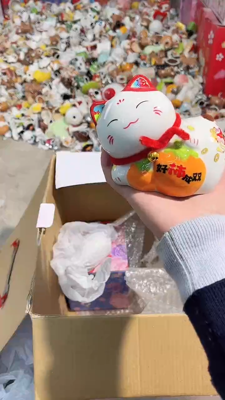 陶瓷新号开播亏本冲量193