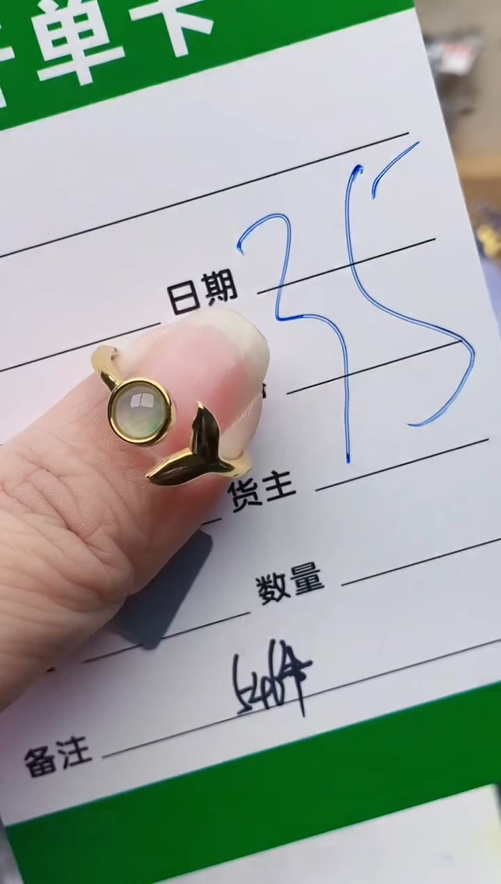 颈饰银S925镶嵌翡翠5464