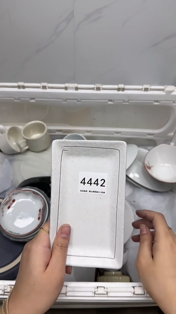 【闪购商品】4442回流瓷器默认微瑕，18.8包邮