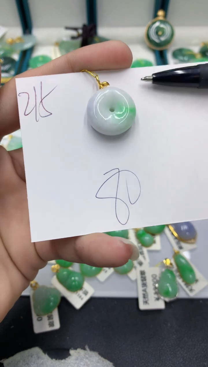 【闪购商品】翡翠颈饰18K金镶嵌翡翠