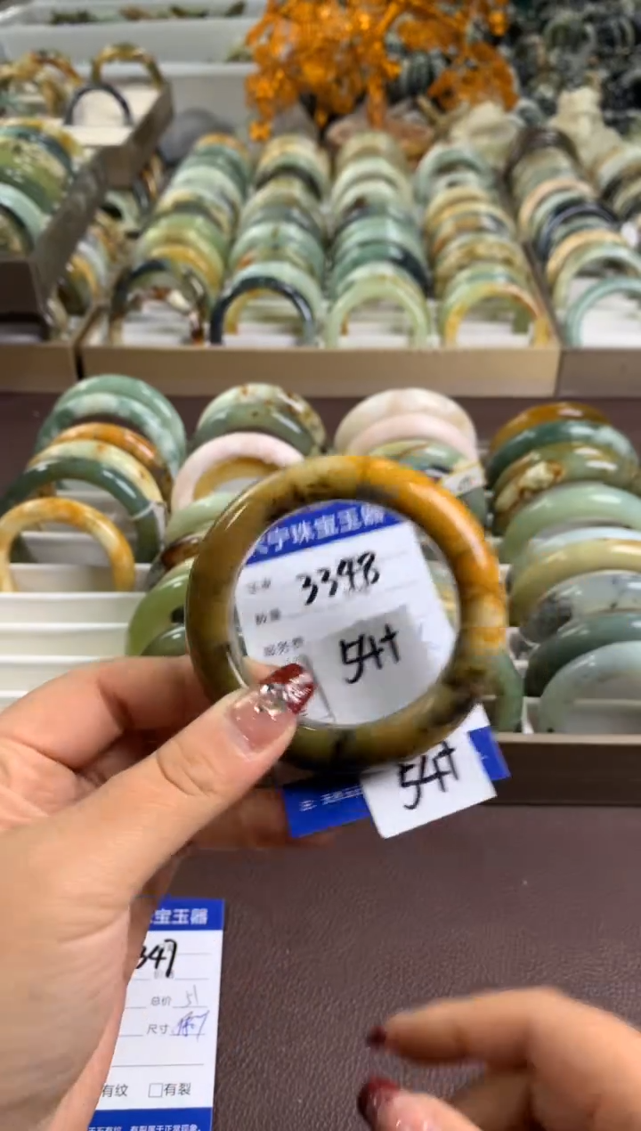 【闪购商品】蛇纹石玉手镯未镶嵌3348