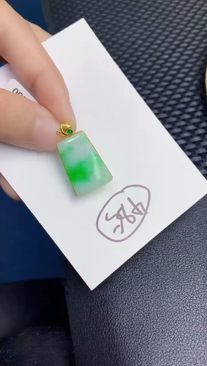 【闪购商品】翡翠颈饰18K金镶嵌000000000