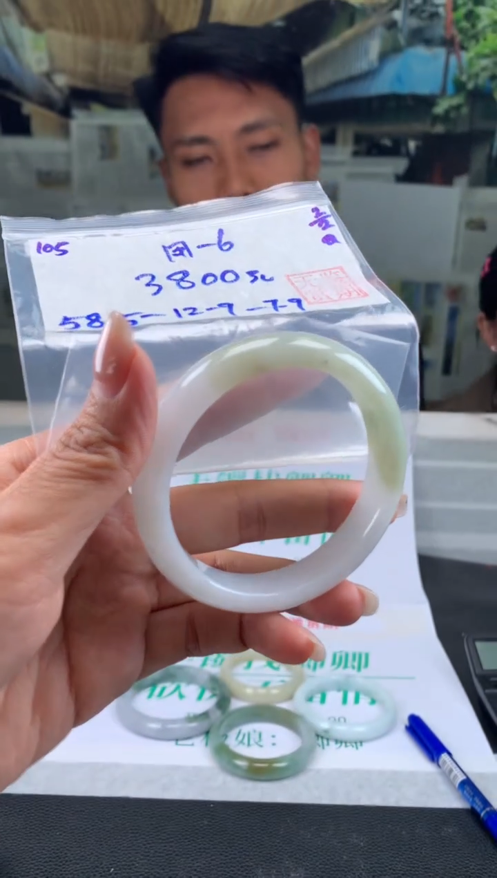 【闪购商品】翡翠手镯未镶嵌翡翠手镯 下单联系小耳机#
