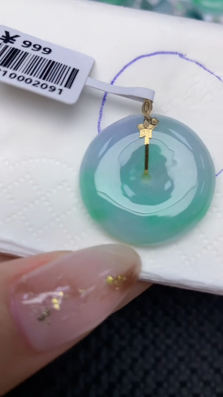 颈饰18K金镶嵌翡翠天然缅甸翡翠a货百元以上9元证书费自理