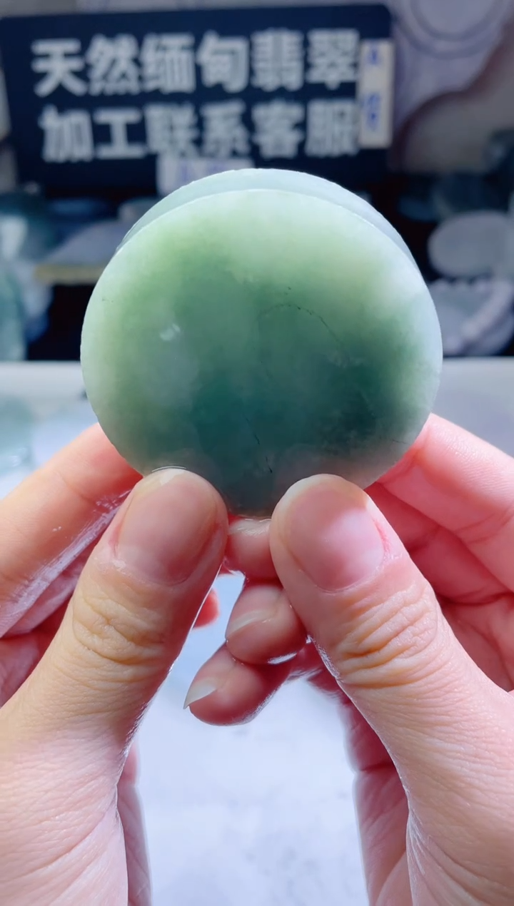 颈饰未镶嵌翡翠4808