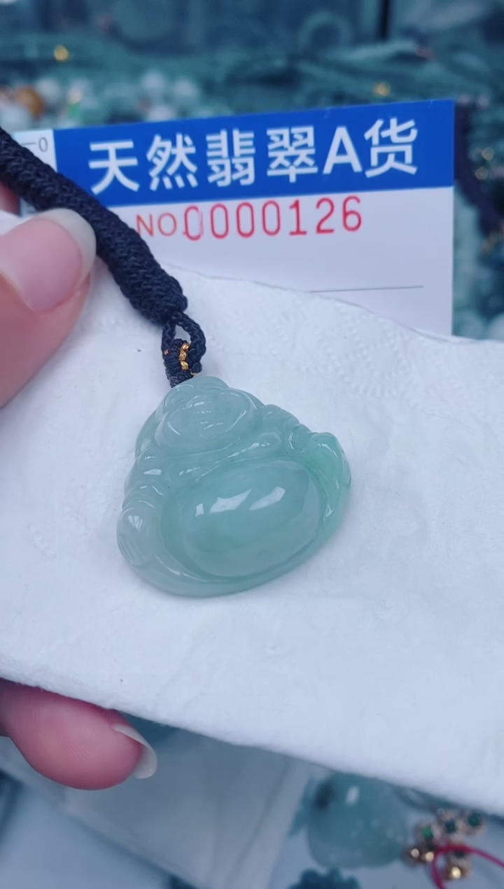 颈饰未镶嵌翡翠00000126