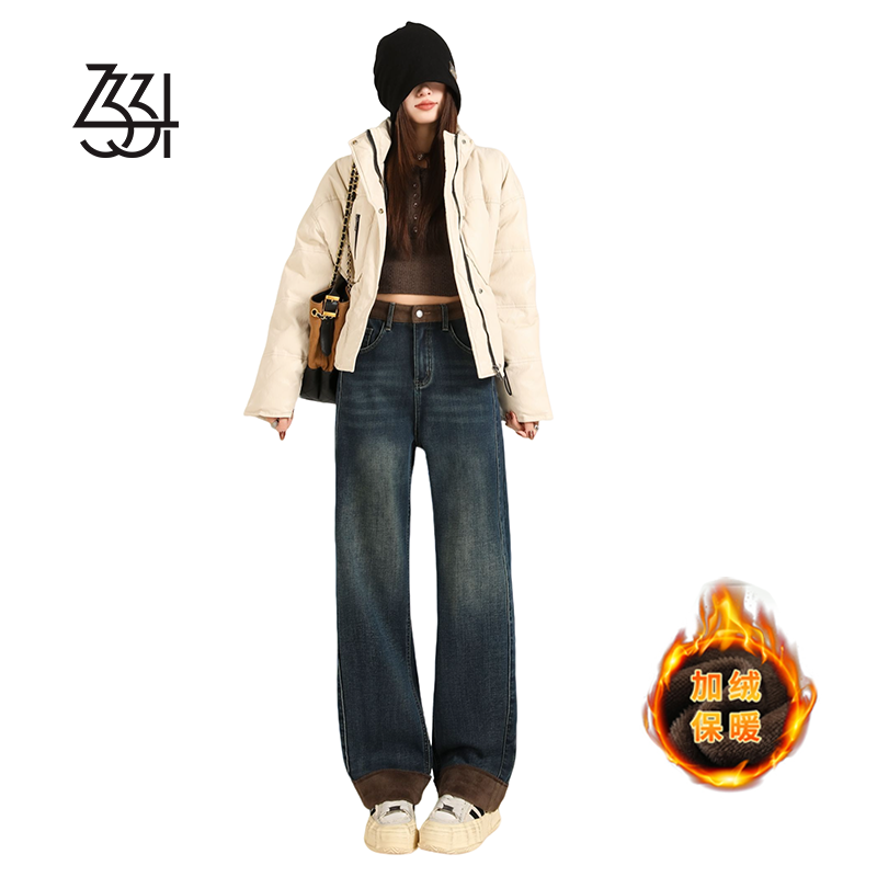 米莱jiaer/2331弹力直筒垂顺拼接牛仔裤2025秋冬新款加绒保暖裤子