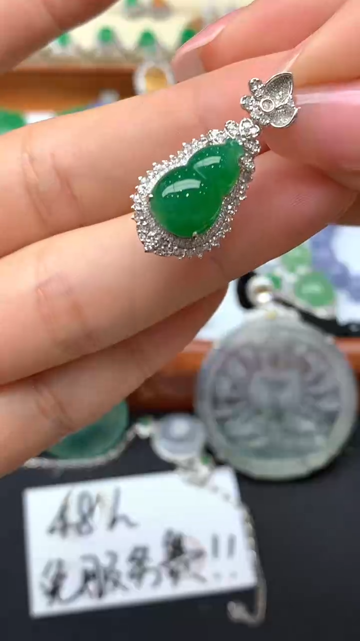 【闪购商品】翡翠颈饰18K金镶嵌293-天然翡翠