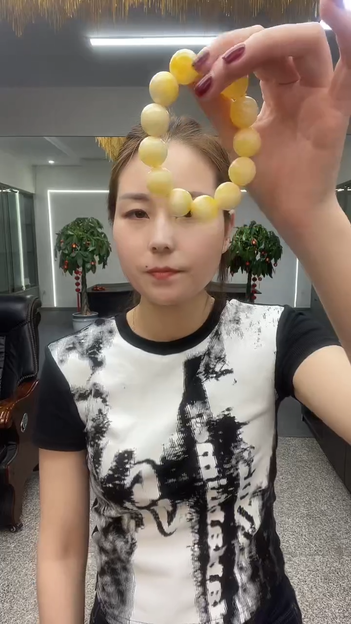 白黄卡178手串多样性任意发货一