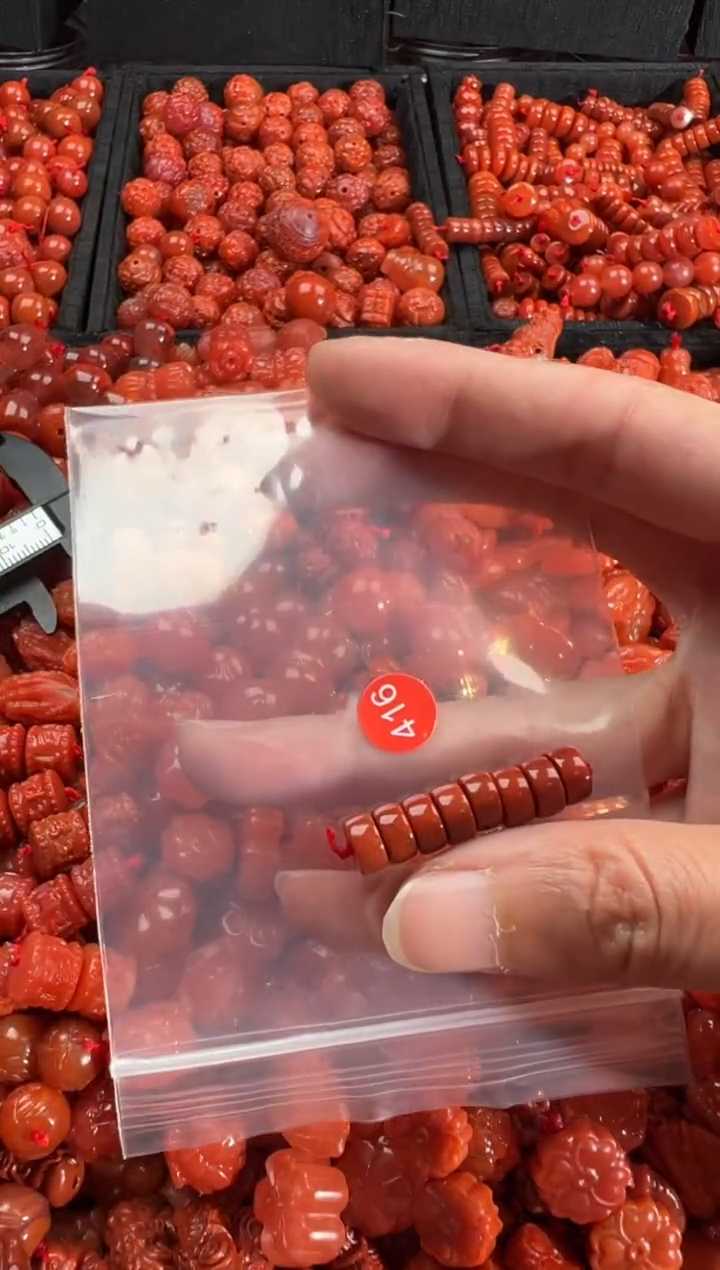 【闪购商品】南红玛瑙未镶嵌颈饰1