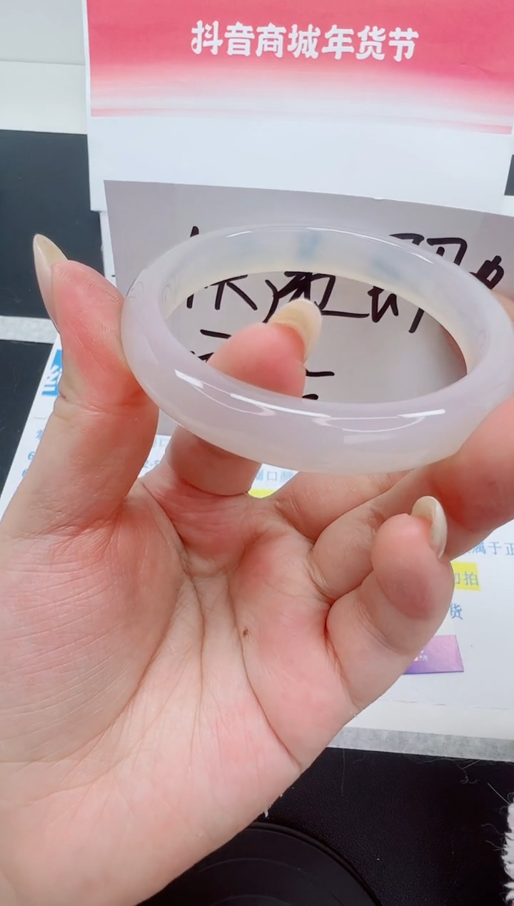 【闪购商品】石英质玉手镯未镶嵌编号：170--54.8圈 天山翠 