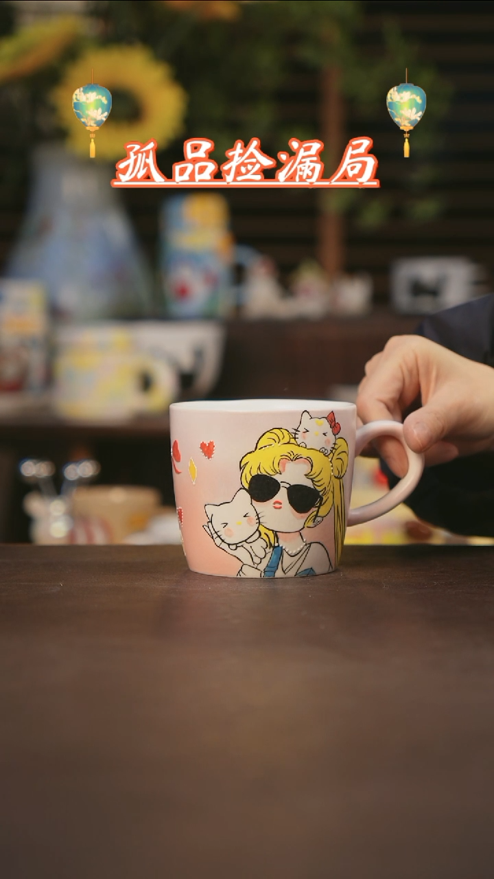 【闪购商品】杯景德镇可爱设计师款陶瓷