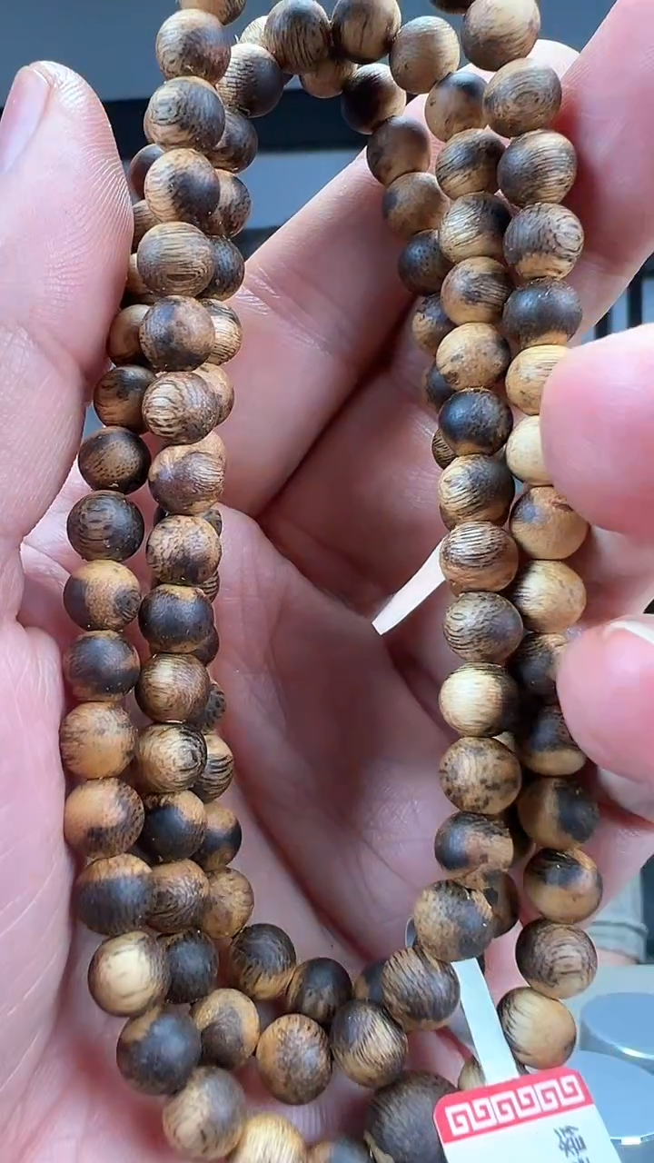 【闪购商品】沉香手串海南莺歌绿奇楠卡7多圈虫漏花珠