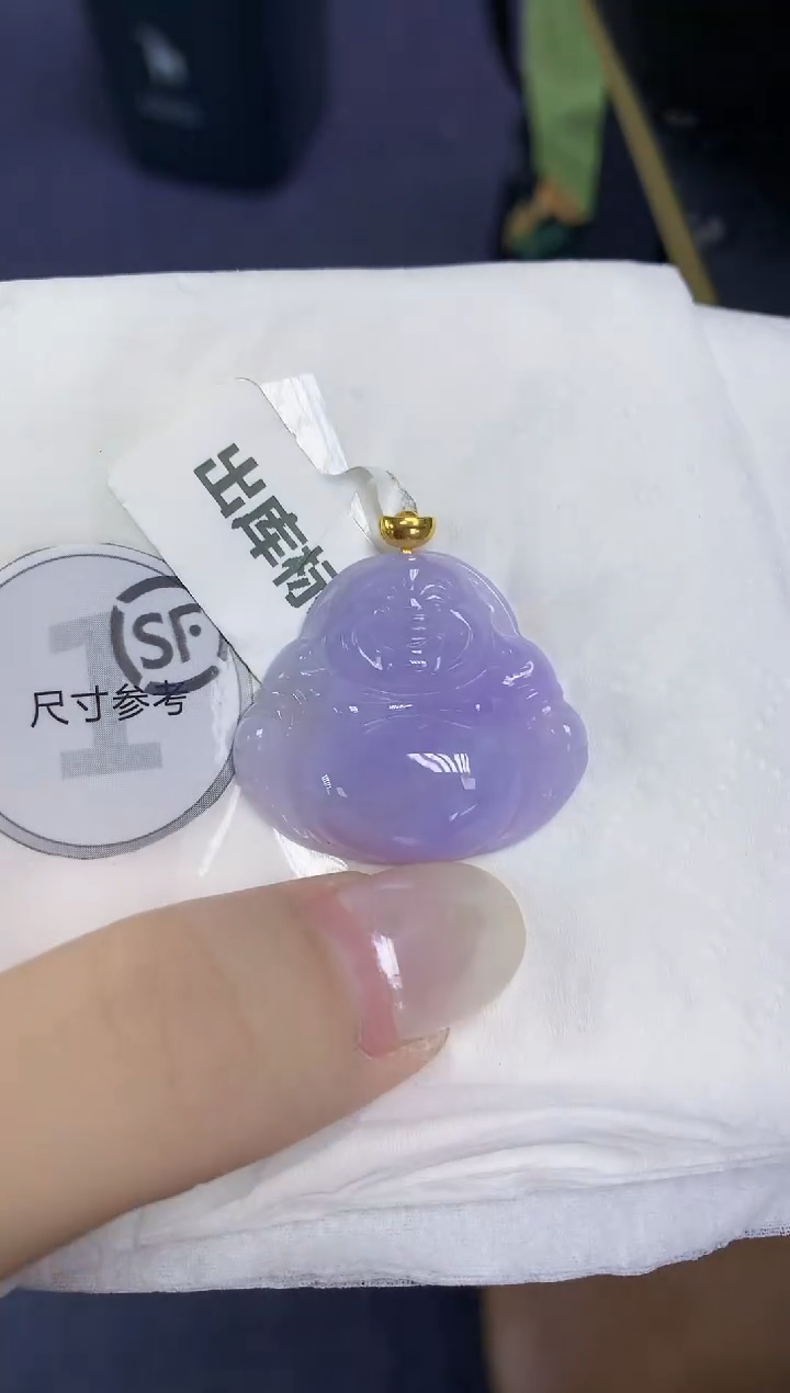 翡翠18K金镶嵌颈饰天然缅甸翡翠A货百元以上9元证书费自理