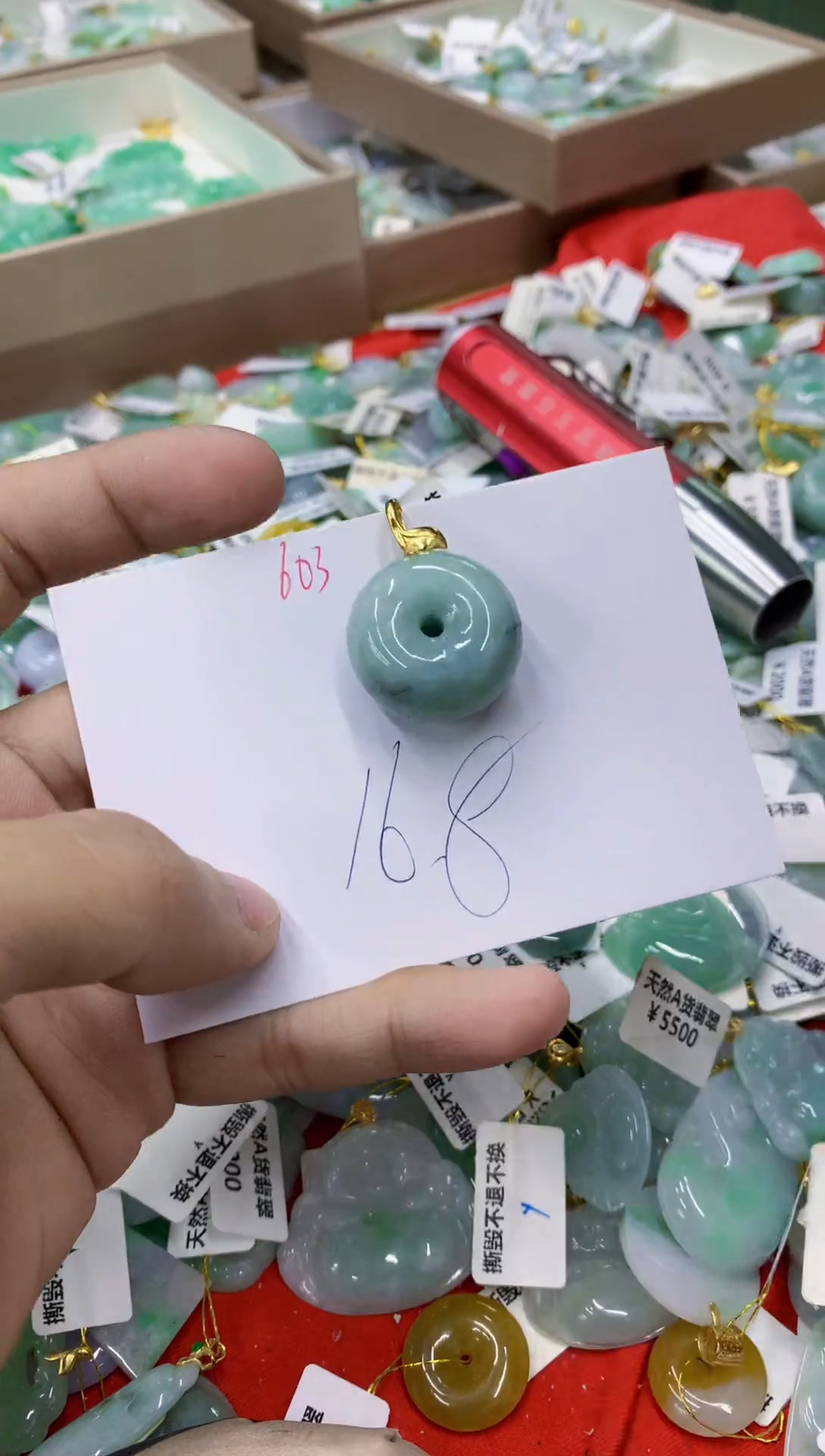 颈饰未镶嵌翡翠11111111111