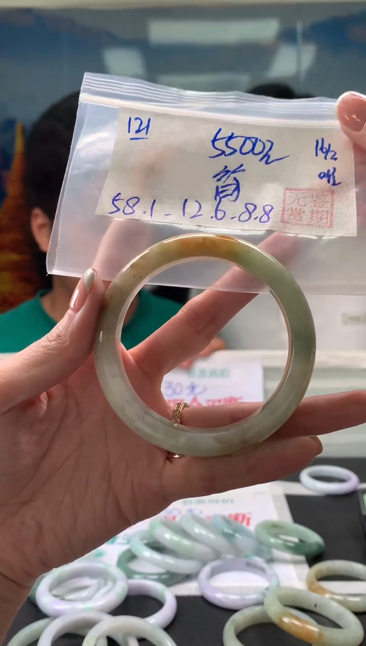 【闪购商品】翡翠手镯未镶嵌翡翠手镯 下单联系小耳机#121