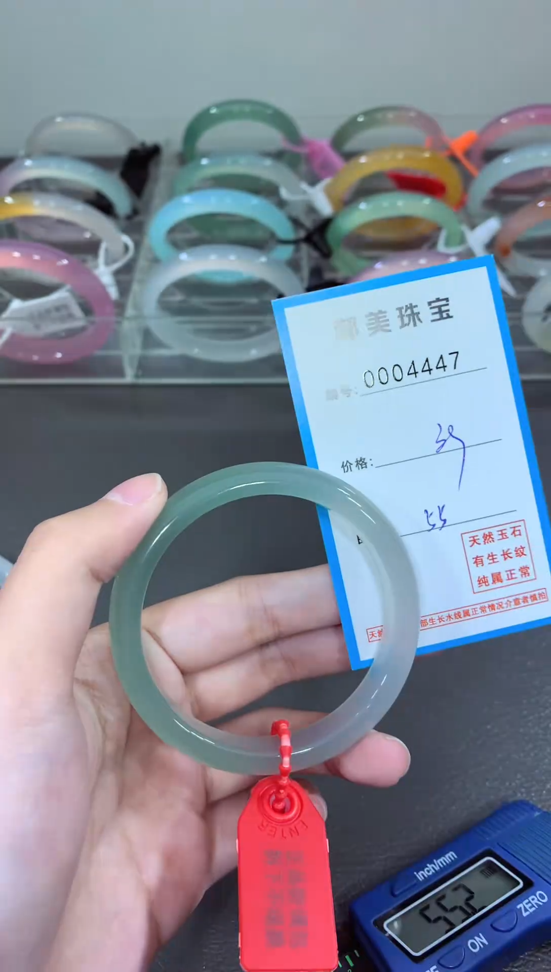 玛瑙/玉髓颈饰未镶嵌手镯