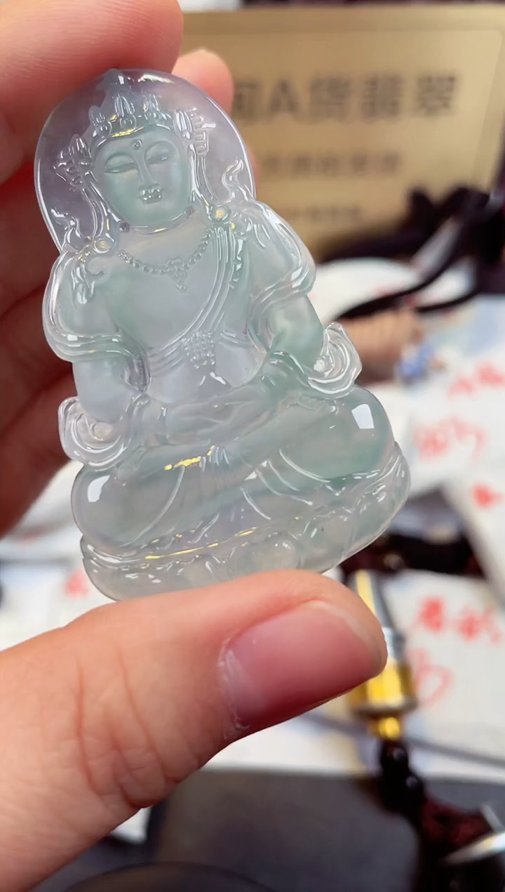 【闪购商品】翡翠颈饰未镶嵌天然缅甸翡翠A货