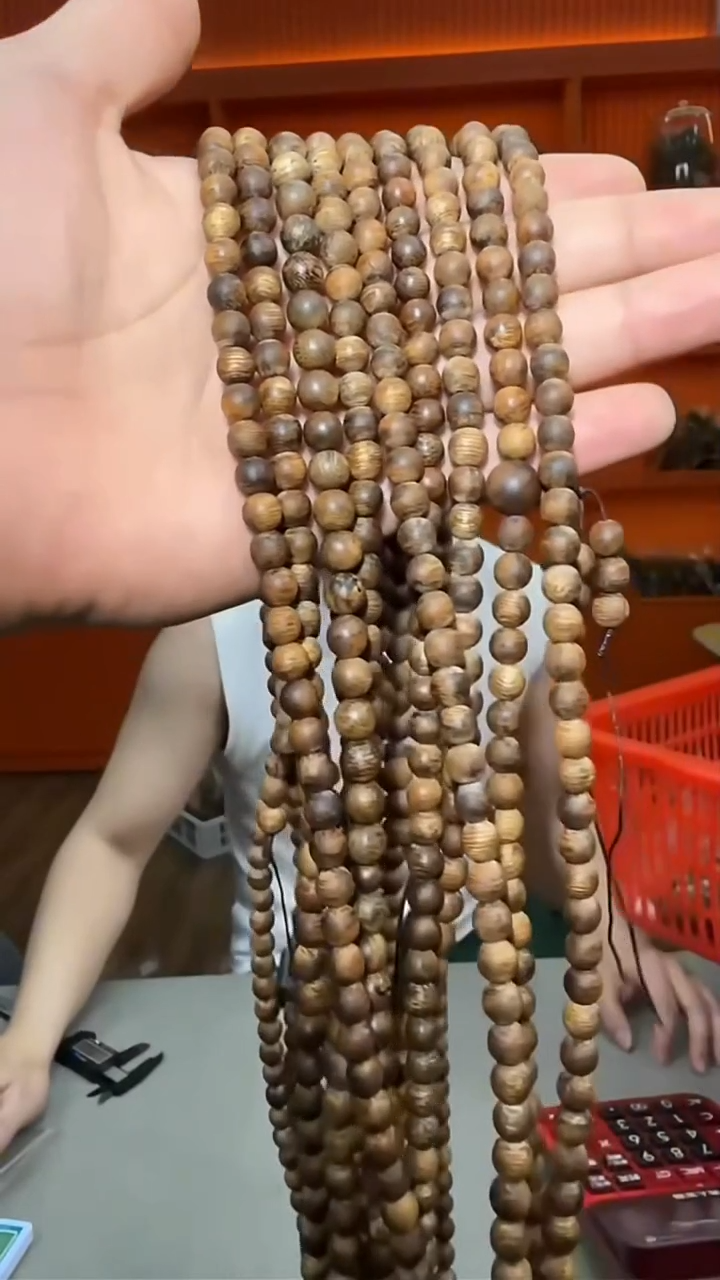 沉香手串98号长串黎母山17g0.7多样性发一
