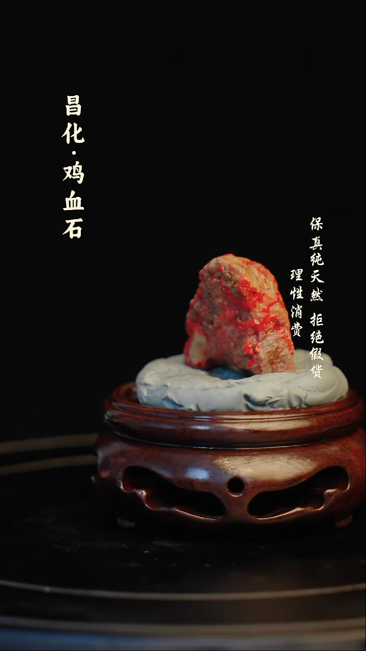昌化石印石昌化石/青田石/一方纯天然印章石料