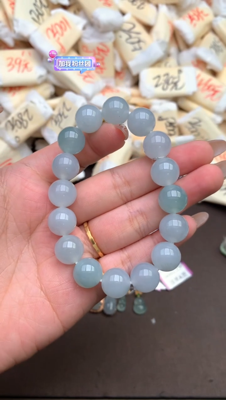 【闪购商品】未镶嵌翡翠手串—