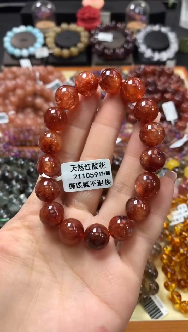 未镶嵌手串水晶12+