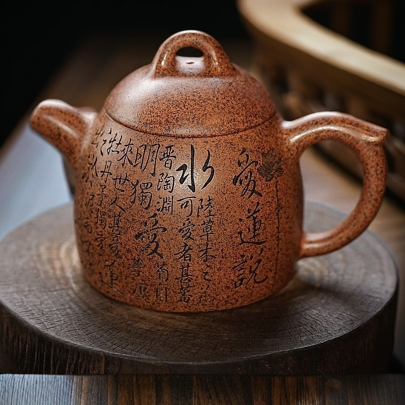 茶壶柴烧新中式紫砂壶《秦权》紫砂茶壶紫砂壶紫砂壶100%真品纯手工
