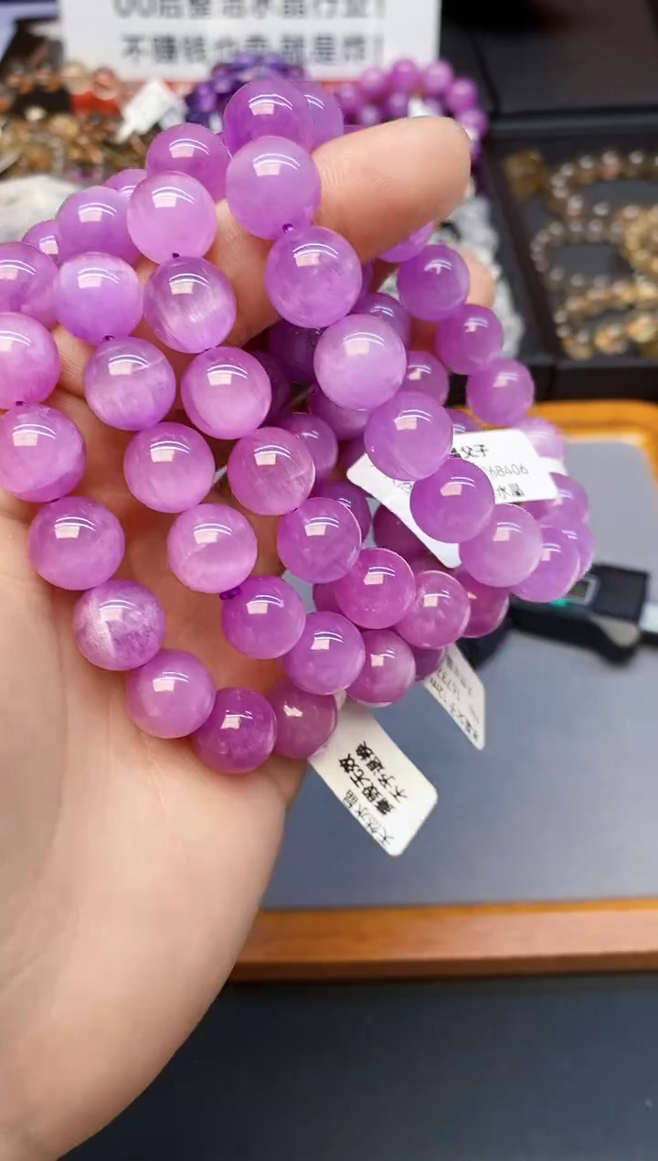 【闪购商品】手串锂辉石未镶嵌81 紫锂辉12mm 多样性发其一