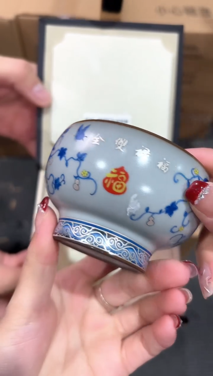 【闪购商品】瓷片@@@@@@@@@@2755