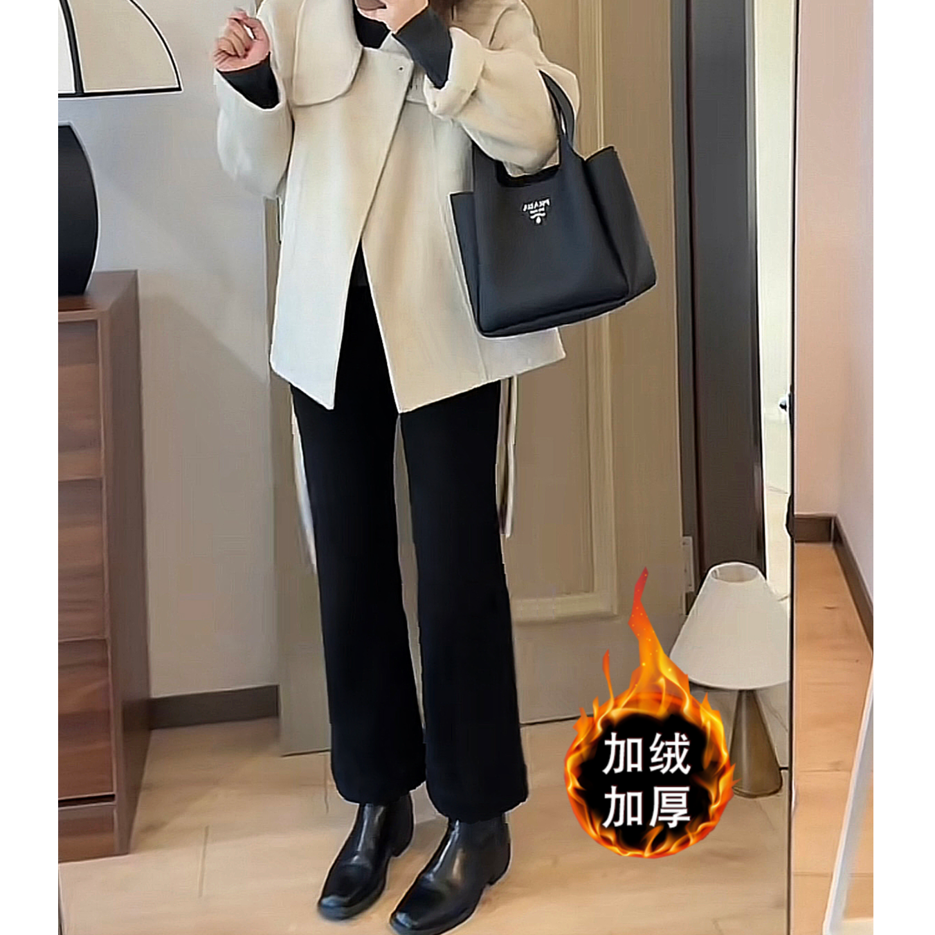 8293-冬季加绒黑色微喇显瘦百搭微胖大码西装裤