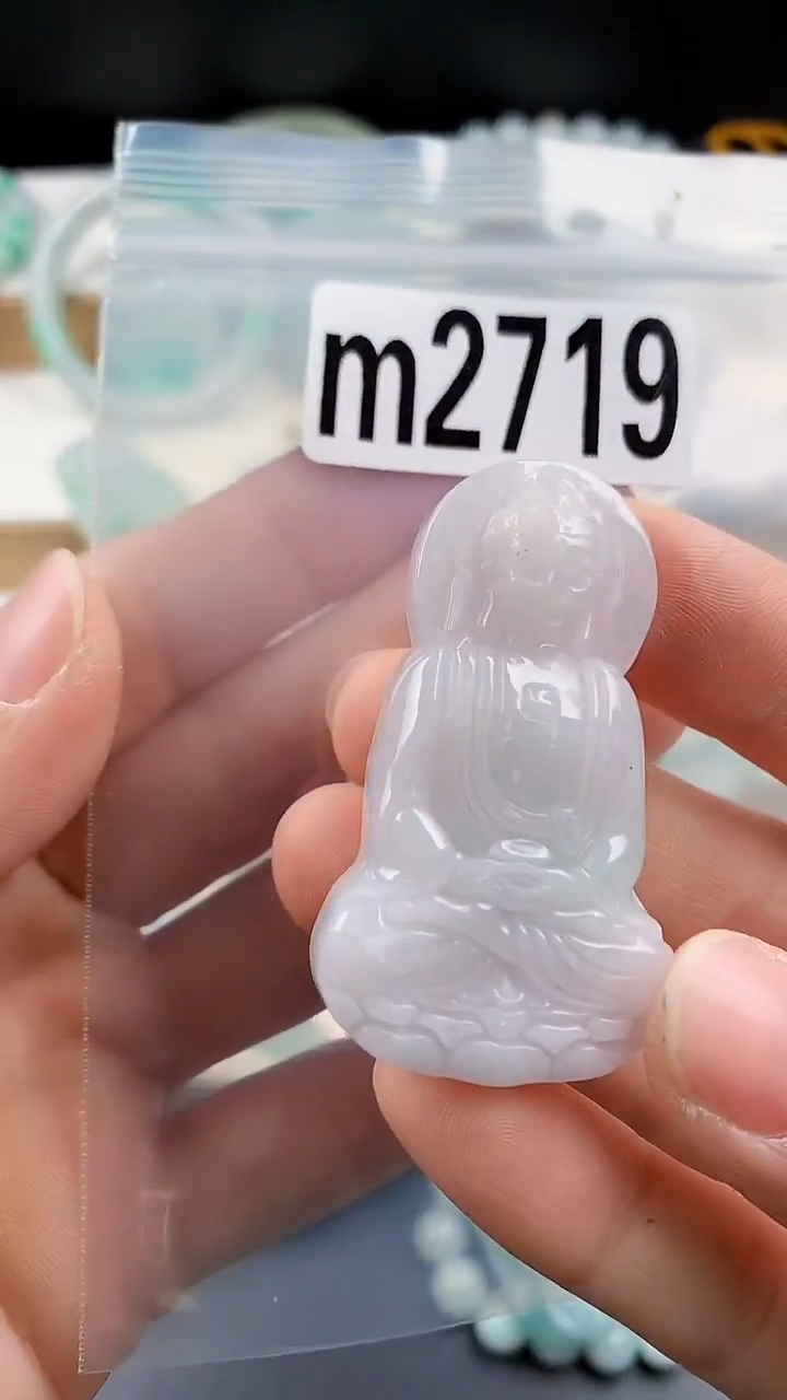 颈饰未镶嵌翡翠颈饰未镶嵌缅甸天然翡翠吊坠