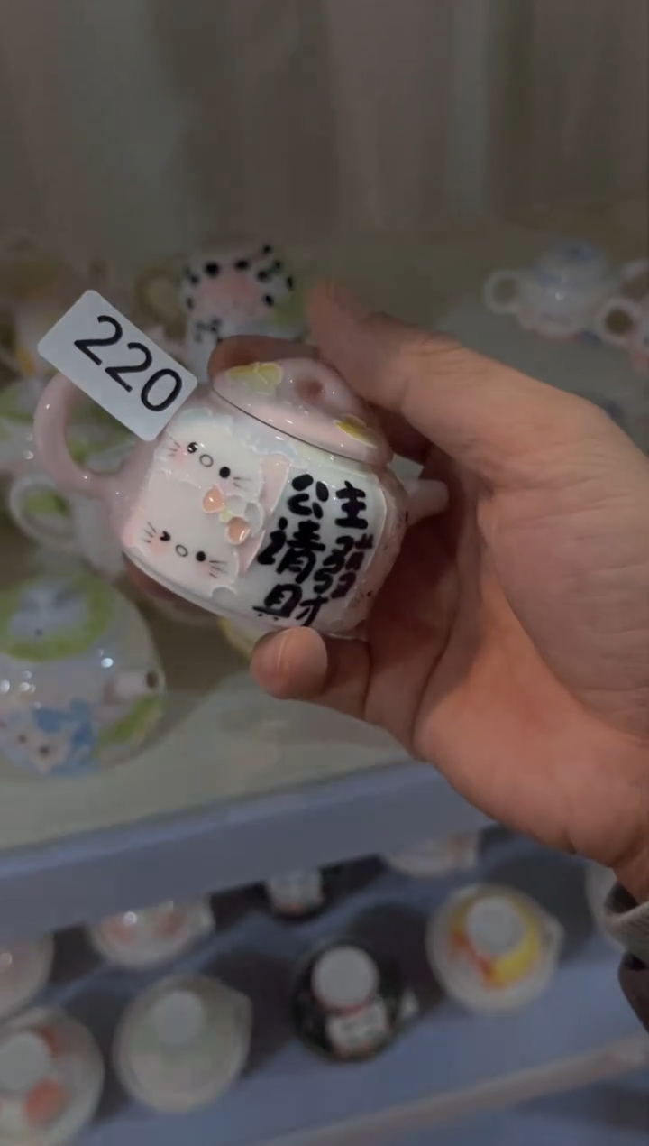 【闪购商品】220号号号号号号号号号