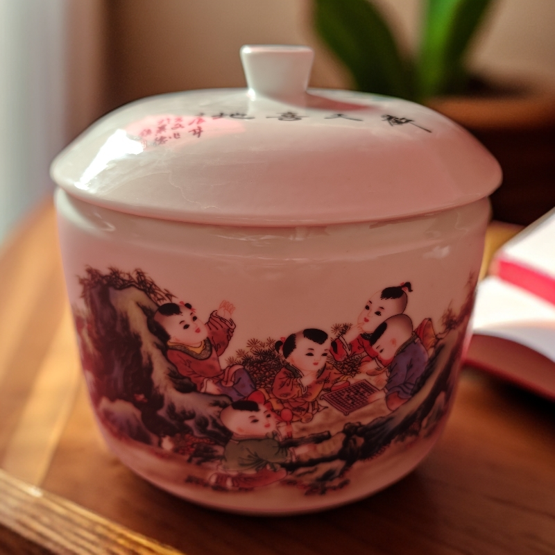 高度20口径20景德镇陶瓷珐琅彩欢天喜地罐236