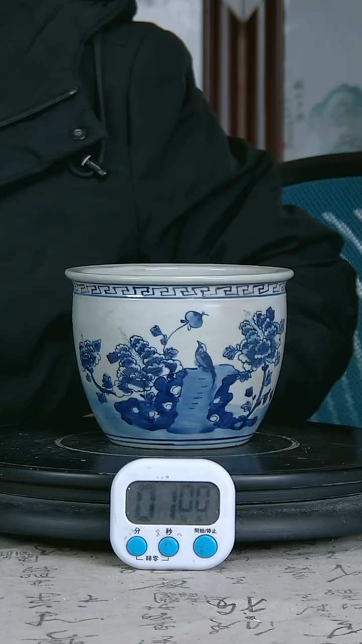 陶九****谷青花精绘花鸟图缸