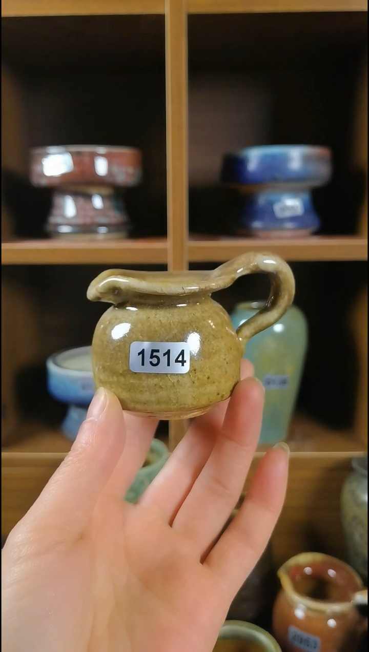 【闪购商品】红陶1514