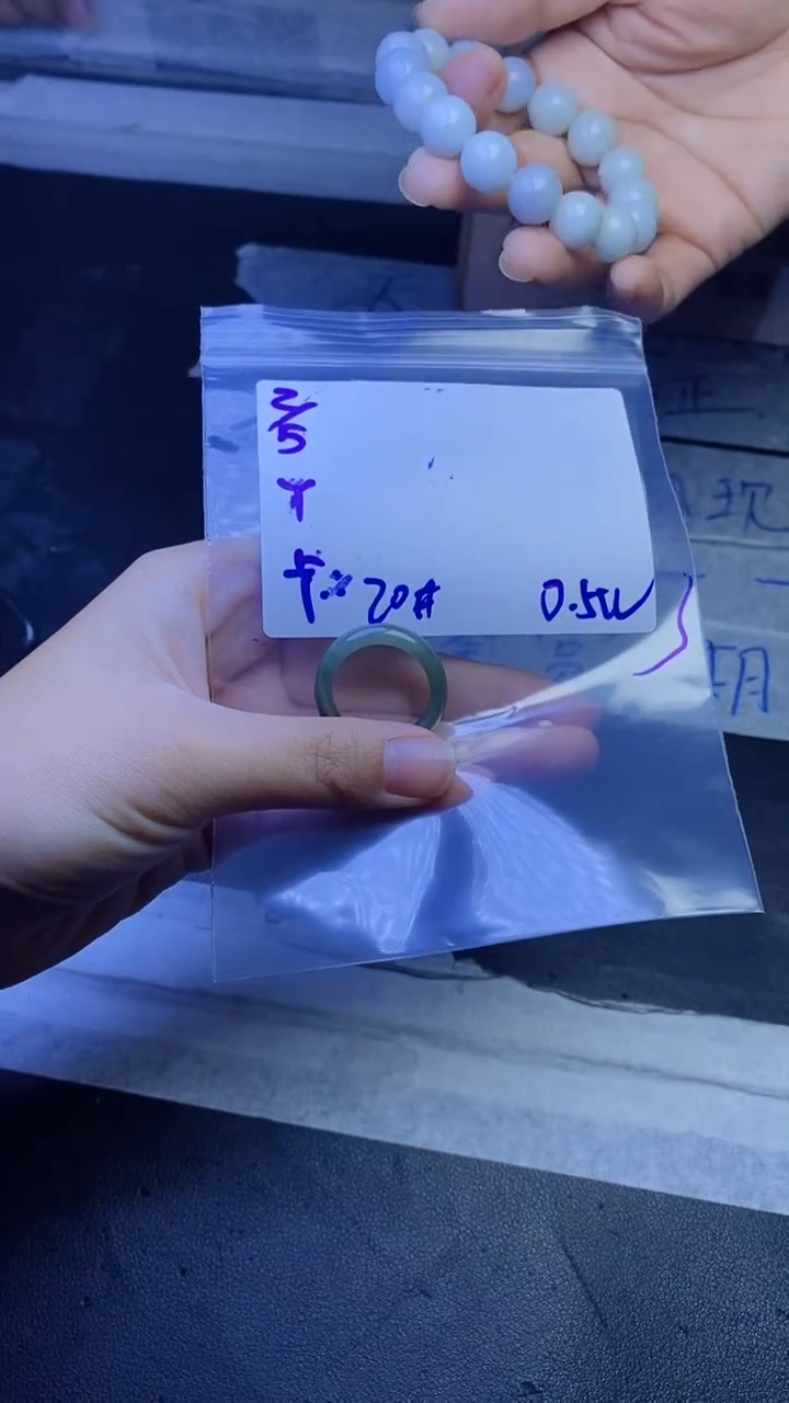 【闪购商品】定制翡翠未镶嵌珠串